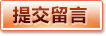 爱游戏全站赛事 | 移动端使用