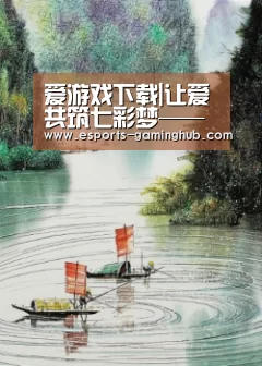 足球即时比分