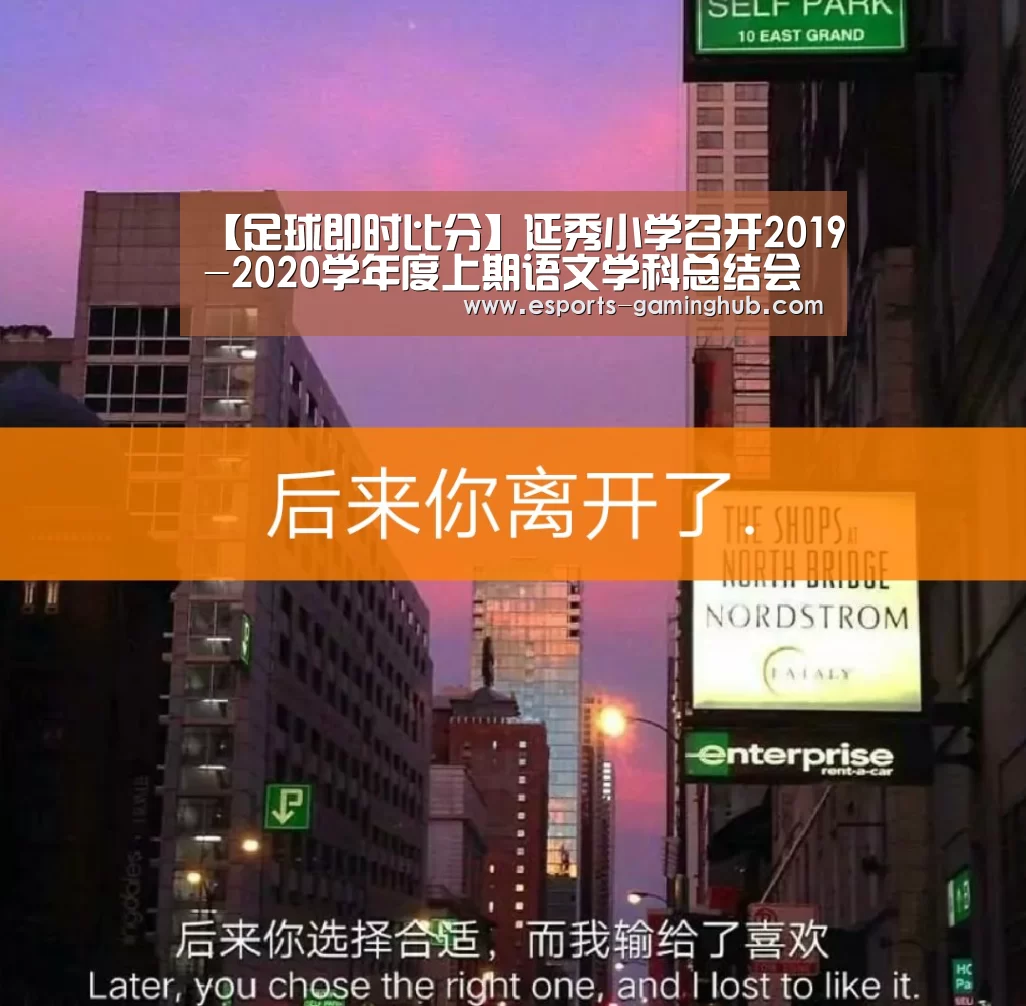爱游戏体育