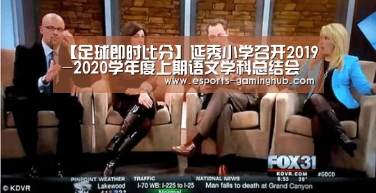 爱游戏体育