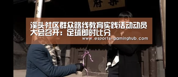 爱游戏下载