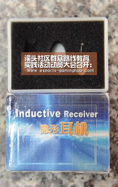 爱游戏体育