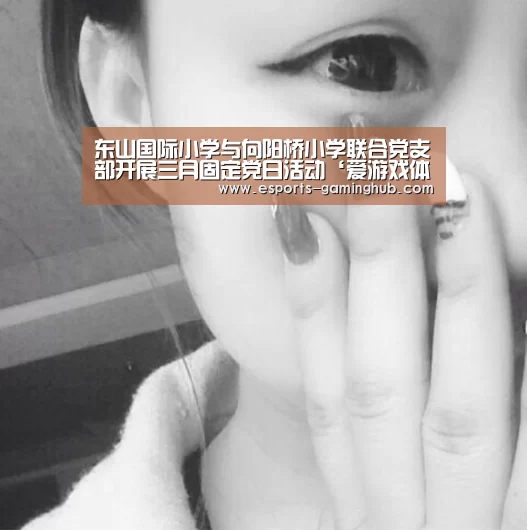 爱游戏下载